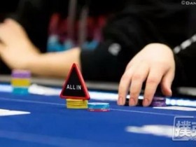 【蜗牛棋牌】差牌如何赢得大底池?顶对转诈唬了解一下