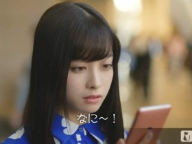 【蜗牛棋牌】日本女生票选《最想变成的脸2019》哪些零死角美女会上榜呢？