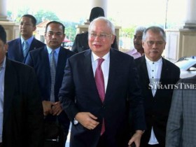 【蜗牛棋牌】马来西亚前总理纳吉布贪腐案庭审暂推迟至4月1日