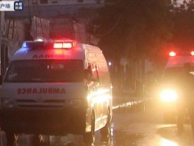 【蜗牛棋牌】索马里自杀式炸弹袭击造成4人死亡 事发议会大楼附近