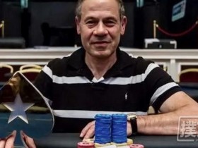 【蜗牛棋牌】扑克之星创始人Isai Scheinberg被指控运营非法博彩，已认罪！