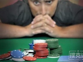 【蜗牛棋牌】赔了吧?仅仅关注两张底牌是远远不够的...