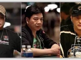 【蜗牛棋牌】牌桌上的七个细节,你注意到了几个?