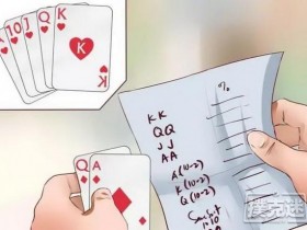 【蜗牛棋牌】新手进阶必学的基础知识(高手勿进)