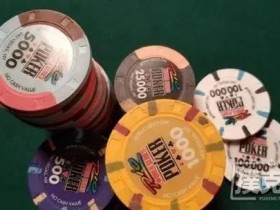 【蜗牛棋牌】想赢下更多筹码吗?四个秘诀让你避免在多人底池挥霍筹码