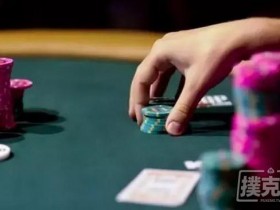 【蜗牛棋牌】翻牌后滥用最小加注,你不吃亏谁吃亏?