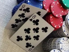 【蜗牛棋牌】这种牌可以用来攻击盲注吗