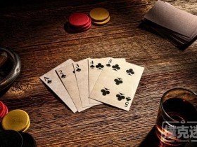 【蜗牛棋牌】德州扑克高级打法成牌转诈唬
