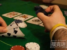 【蜗牛棋牌】德州扑克中对抗被动型跟注的三个技巧