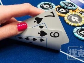 【蜗牛棋牌】初学者如何在常规桌获得成功