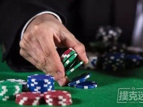 【蜗牛棋牌】我们应该何时考虑做较小的下注?