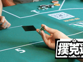 【蜗牛棋牌】诱导和鼓励对手犯错