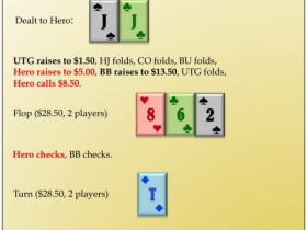 【蜗牛棋牌】这手JJ该不该弃牌?