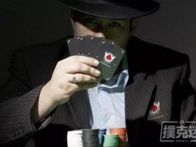 【蜗牛棋牌】第一次打现场如何隐藏马脚?