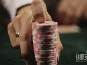 【蜗牛棋牌】德州扑克不光是智商的事,要专注再专注