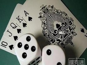 【蜗牛棋牌】本文将教你三个技巧,帮助你解决“下注还是不下注”的难题