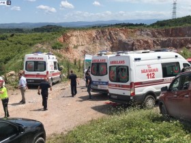 【蜗牛棋牌】土耳其萨卡里亚省再发生烟花爆炸事故 致3死6伤