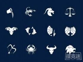 【蜗牛棋牌】12星座中谁最会打德州扑克
