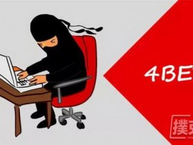 【蜗牛棋牌】想赢更多筹码?不妨看看这几个关于4Bet的建议!