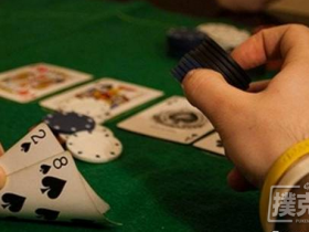 【蜗牛棋牌】德州扑克激进不等于赢,被动也不意味着输!