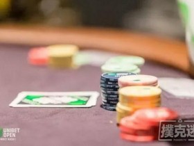 【蜗牛棋牌】德州扑克牌局分析,中间位置的价值诈唬下注