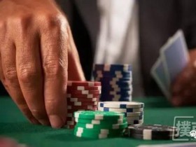 【蜗牛棋牌】德州扑克策略之翻牌圈的解读