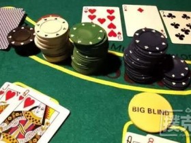 【蜗牛棋牌】德州扑克成功玩家的四个基本条件