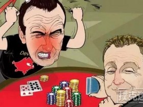【蜗牛棋牌】低级别德州扑克比赛中的漏洞