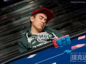 【蜗牛棋牌】德州扑克常规桌策略 | 常见错误:玩得太松