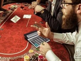 【蜗牛棋牌】德州扑克数学是有帮助的，但并不适合所有人