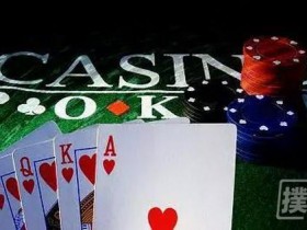 【蜗牛棋牌】德州扑克听牌的基本打法和成牌概率