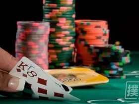 【蜗牛棋牌】德州扑克不管你是坚果还是诈唬,都下同一个注码