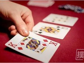 【蜗牛棋牌】人生就像德州扑克,最先发出的两张牌有时并不重要