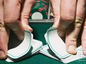 【蜗牛棋牌】让你在德州扑克牌桌上输掉筹码的12个陷阱