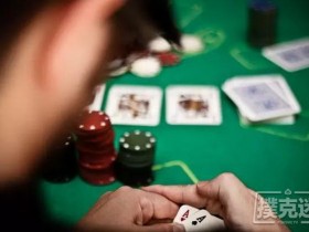【蜗牛棋牌】德州扑克时手持最强底牌AA,如何行动更有利