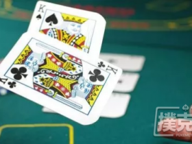 【蜗牛棋牌】德州扑克常胜攻略