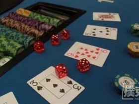 【蜗牛棋牌】德州扑克初学者经常会犯的五个典型错误