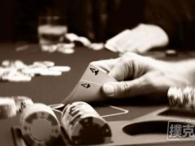 【蜗牛棋牌】德州扑克价值牌型：想赢更多筹码得靠它