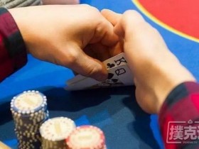 【蜗牛棋牌】德州扑克技巧-迷惑好牌手的七种高效方法