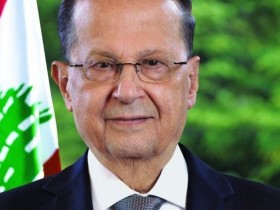 【蜗牛棋牌】黎巴嫩总统：对贝鲁特港口的爆炸案调查没有推迟