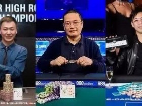 【蜗牛棋牌】4张图表告诉你德州扑克在中国正经历怎样的崛起
