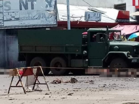 【蜗牛棋牌】菲律宾爆炸已致6人死亡，国家警察局紧急展开调查