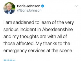 【蜗牛棋牌】英国首相对苏格兰火车脱轨事件表示关切