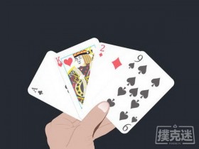 【蜗牛棋牌】德州扑克中下大注意味着有大牌？！