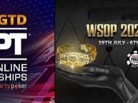 【蜗牛棋牌】WSOP与WPT之争，首届线上系列赛谁做得更好？