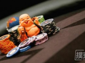 【蜗牛棋牌】为什么说德州扑克是一种技巧性游戏而非赌博