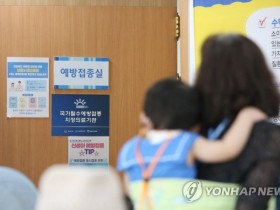 【蜗牛棋牌】韩国出现新冠流感双重感染病例 患者来自南半球