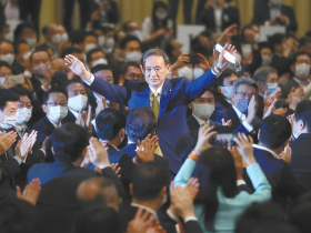 【蜗牛棋牌】菅义伟执掌日本自民党，日本政坛又迎平民首相