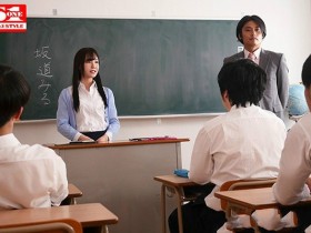 【蜗牛棋牌】SSNI-559:坂道美琉最新番号,新任女教师在男友面前被学生硬上！