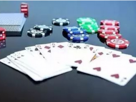 【蜗牛棋牌】德州扑克从牌桌上悟到的人生道理